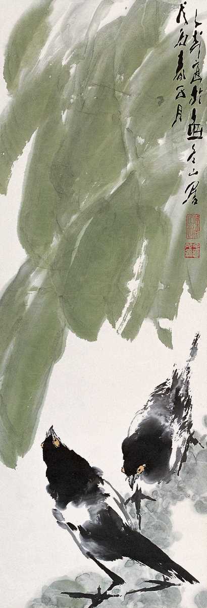 王子武 1988年作 蕉叶喜鹊 镜心